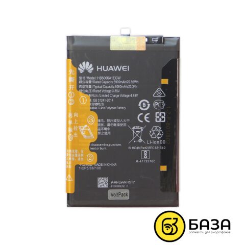 Аккумулятор Honor X7A / X7A Plus HB5066A1EGW 6000mAh VoltPack
