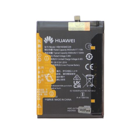 Аккумулятор Honor X8A / X8B / 90 Lite / 200 Lite HB416594EGW 4500mAh VoltPack