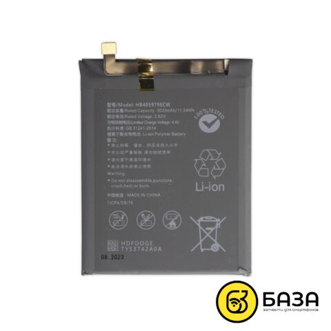 Аккумулятор Honor 6A / 6C / 7A / 8A / 8S / 9S / Y5 2017 / Y6 2019 / HB405979ECW 2920mAh VoltPack