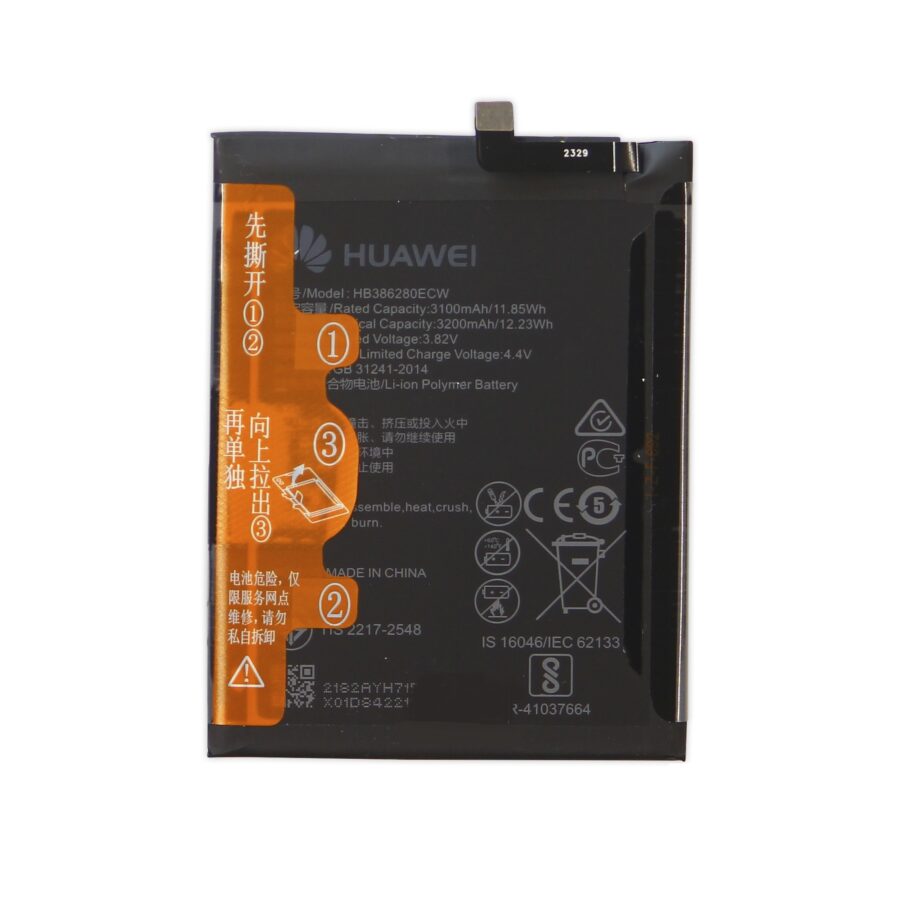Аккумулятор Honor 9 / 9 Premium / Huawei P10 HB386280ECW 3200mah VoltPack