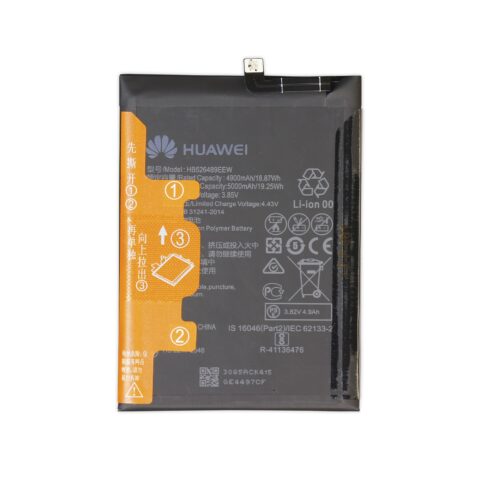 Аккумулятор Honor 9A / Enjoy 10 SE / Enjoy 20 HB526489EEW 4900mAh VoltPack